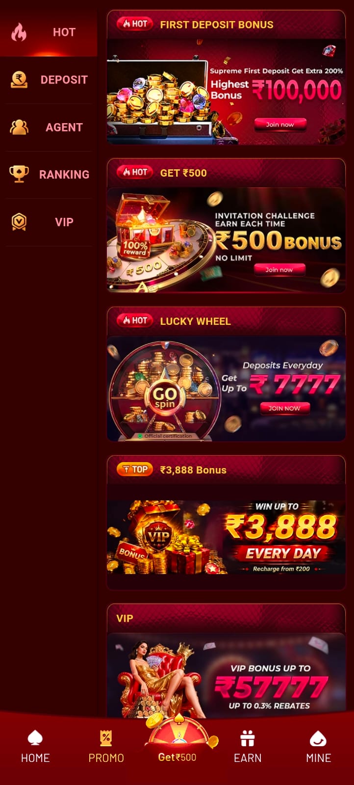 HA7 Game game play and rewards screenshot